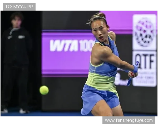 郑钦文复出首战失利教练受质疑